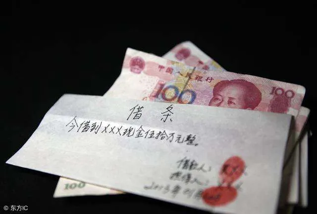 圖片