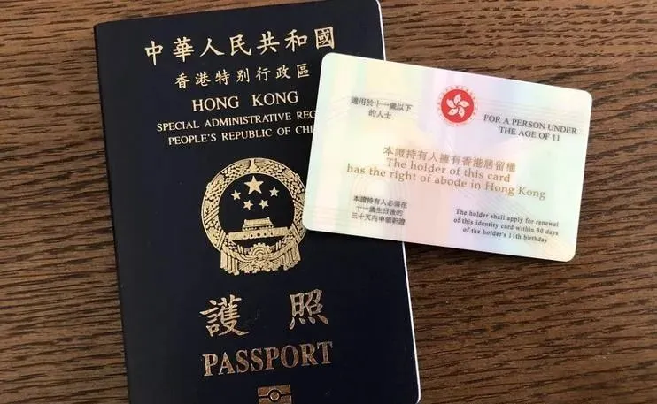 圖片