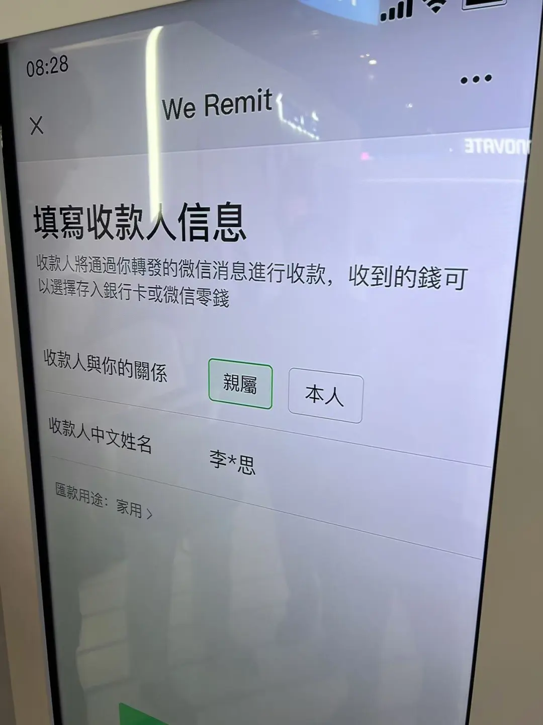 圖片