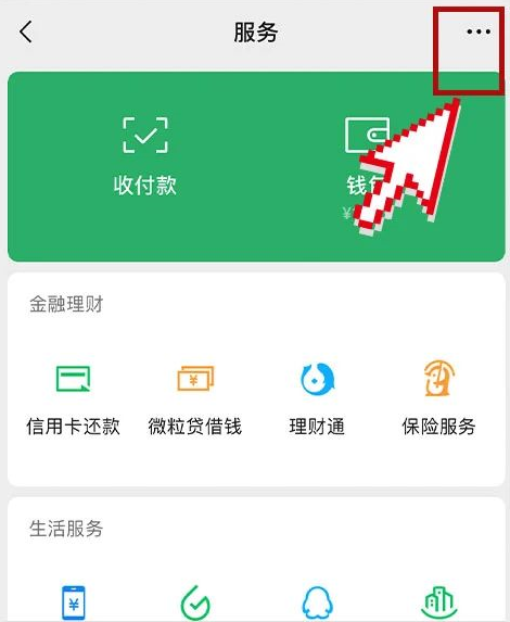 圖片