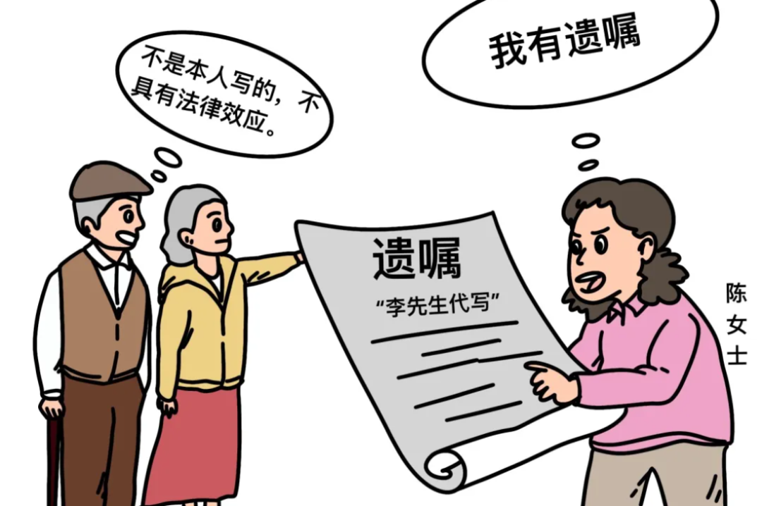 圖片