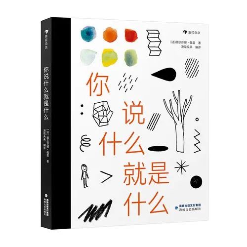 圖片
