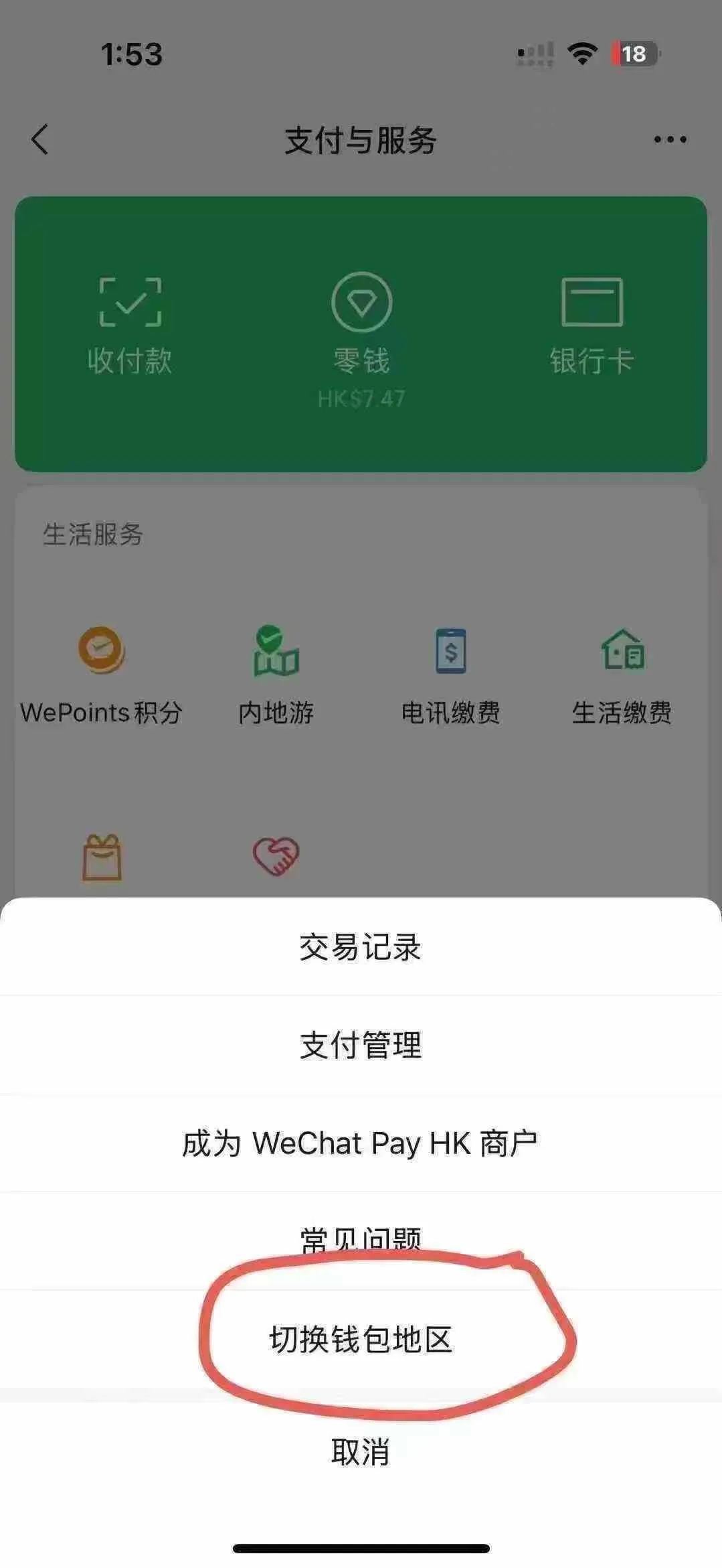 圖片