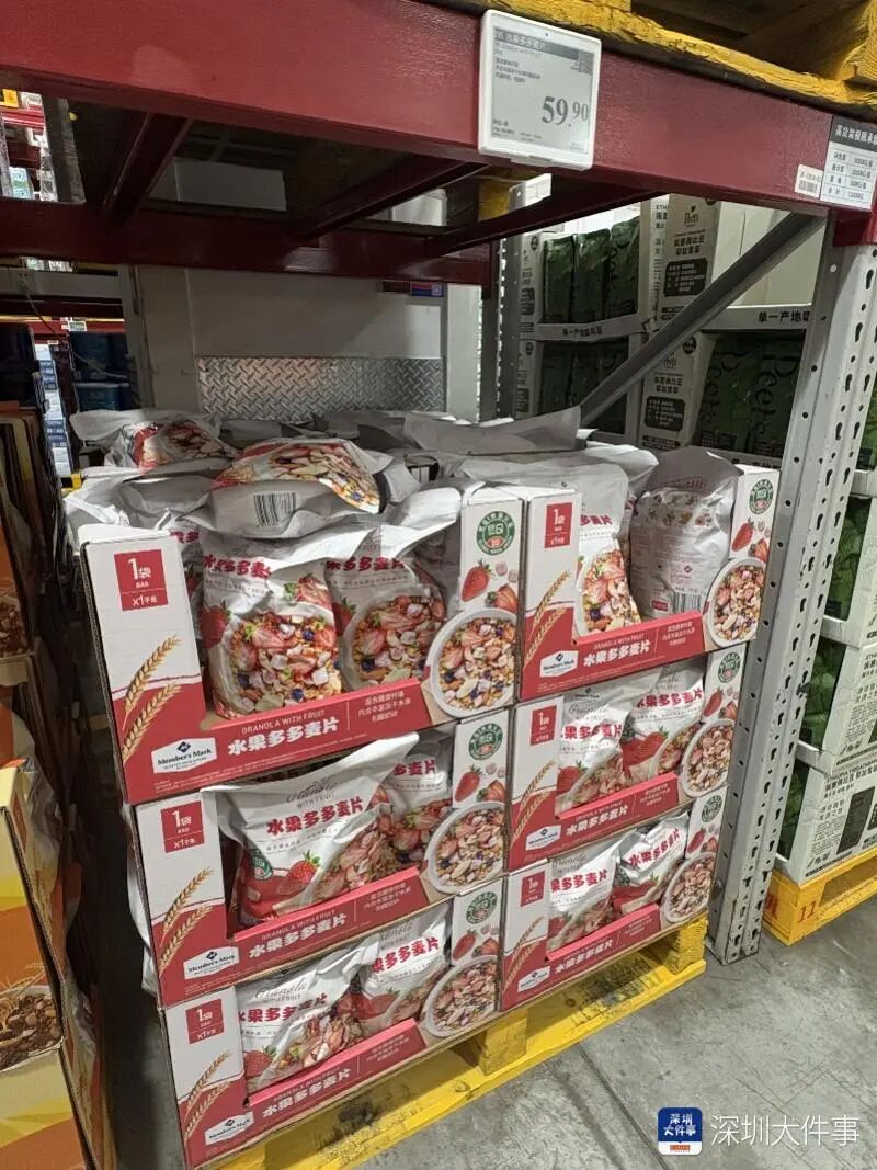 800x1067_69b905c5242d8.jpg?X-Amz-Content