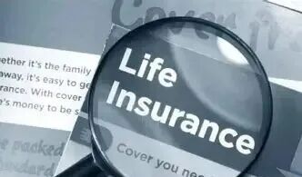 香港保險 的圖像結果