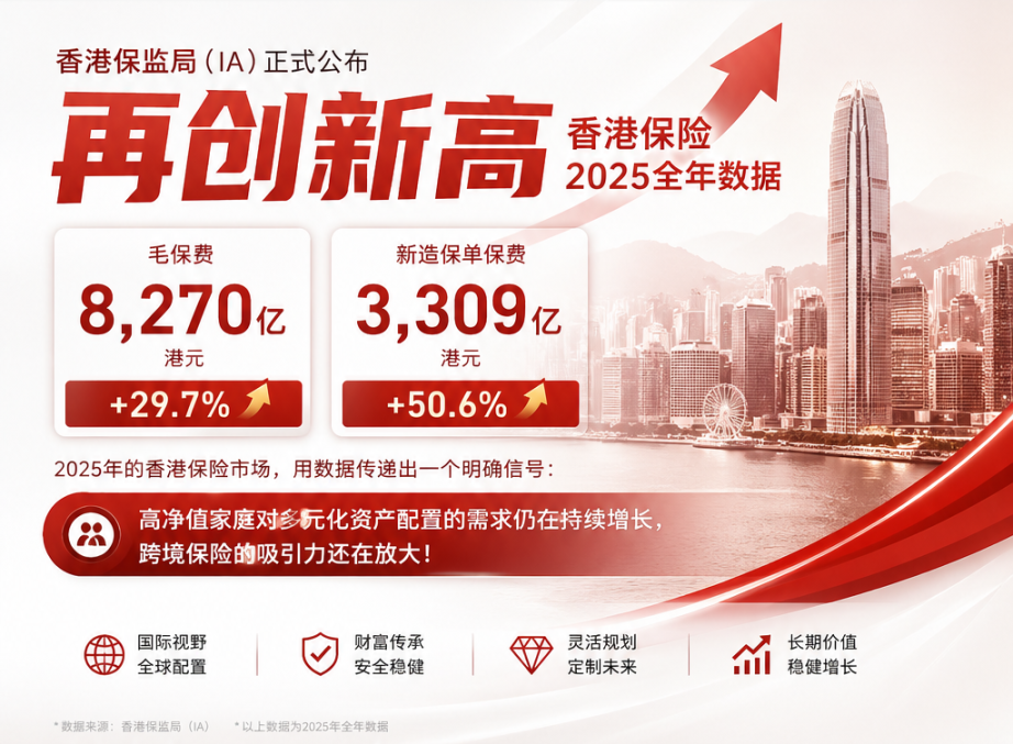 微信圖片_20260427135428_21913_4.png