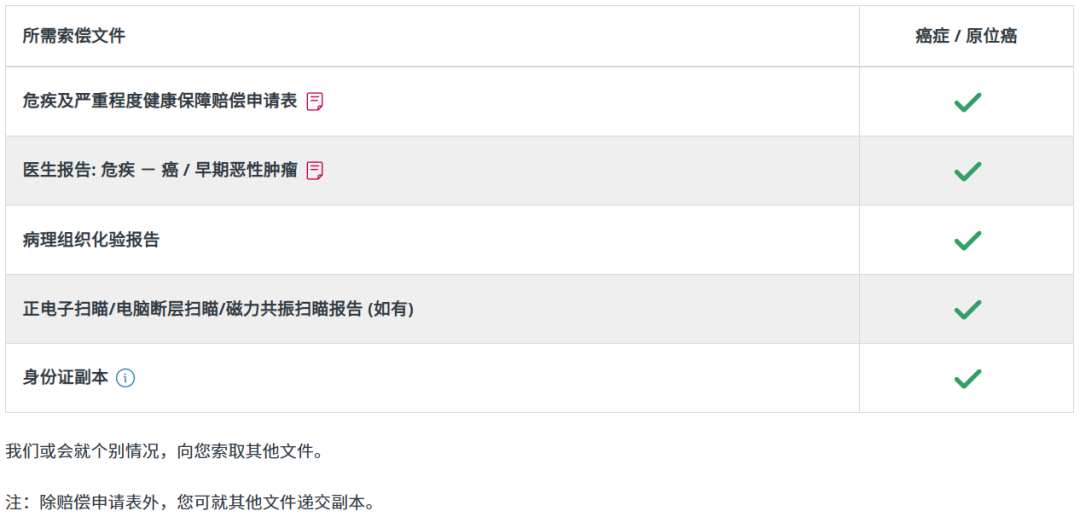 d3acfc31-420d-431f-b1f2-06bad5d2be73.png