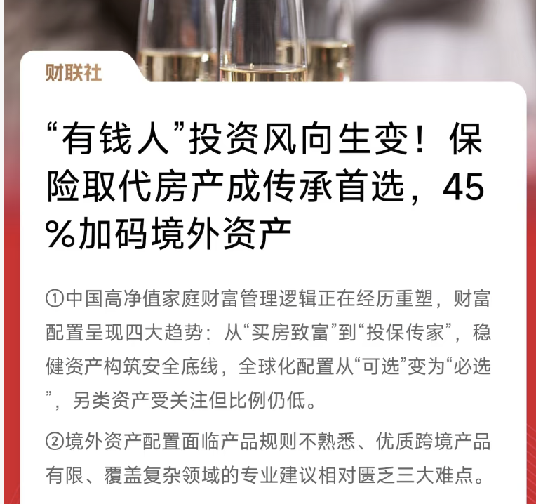 08311319c57203aa432e01991f6277be.png