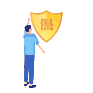重疾險表情包 的圖像結果