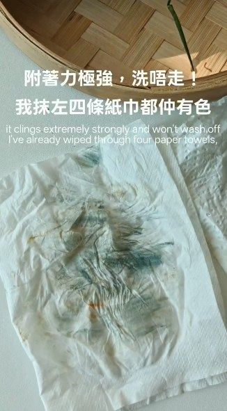 IG影片截圖