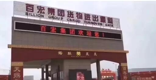 QQ截图20190522135247.jpg